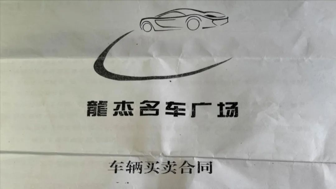 DƬ
